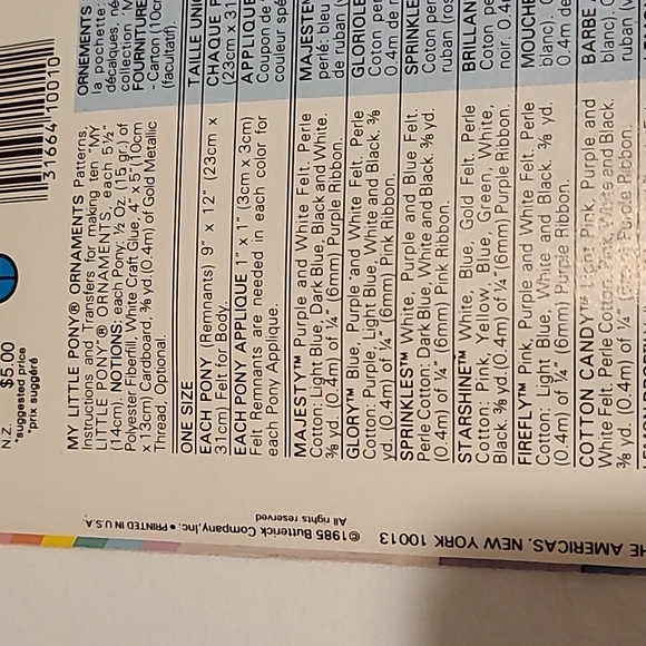 My Little Pony Butterick Sewing Patterns, Vintage 1985 Hasbro Starshine Stuffed - Picture 3 of 12